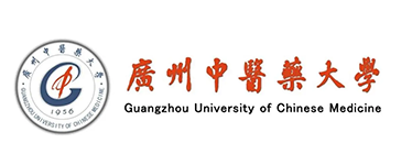 廣州中醫藥大學